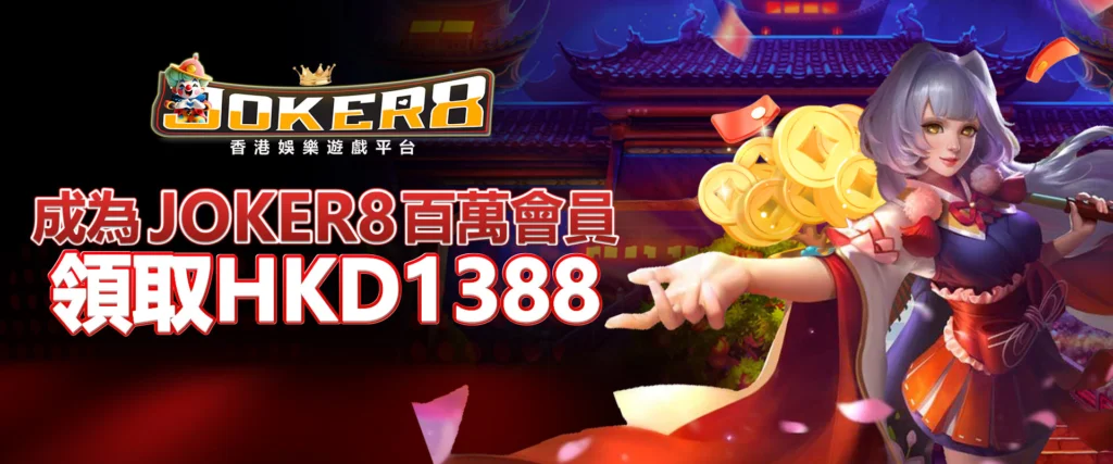 image-12-1024x427 (1)